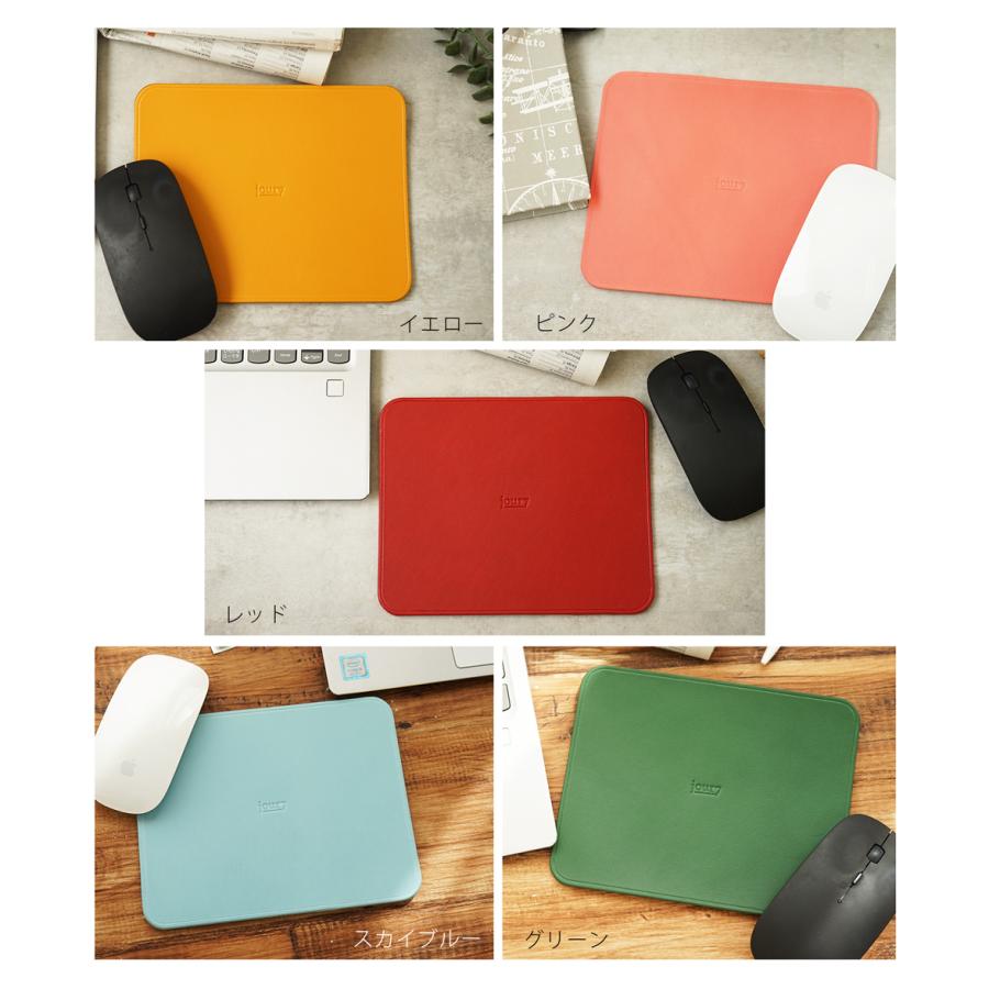 マウスパッド おしゃれ 革 名入れ可 jour7ブランド 日本製 ハート |  | 11