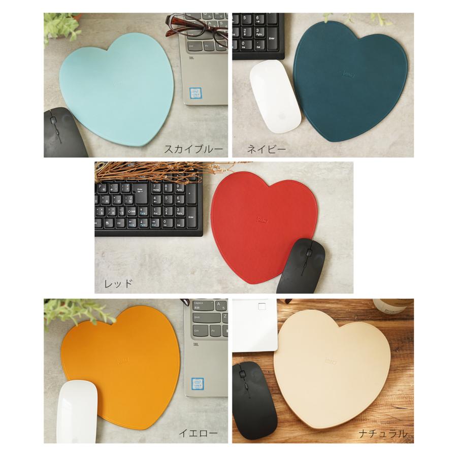 マウスパッド おしゃれ 革 名入れ可 jour7ブランド 日本製 ハート |  | 13