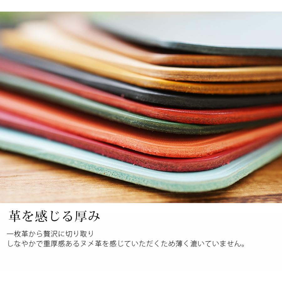 マウスパッド おしゃれ 革 名入れ可 jour7ブランド 日本製 ハート |  | 06