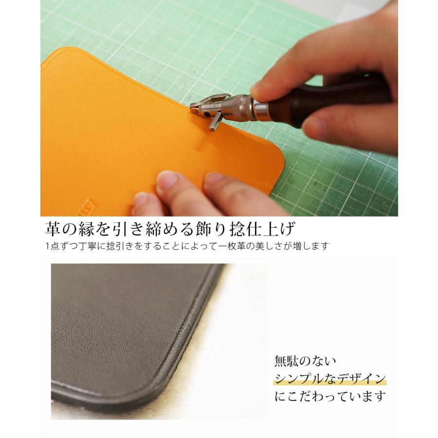 マウスパッド おしゃれ 革 名入れ可 jour7ブランド 日本製 ハート |  | 07