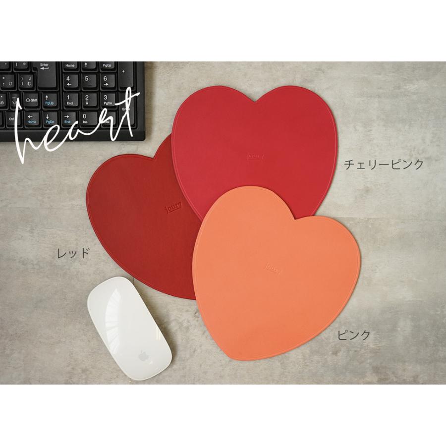 マウスパッド おしゃれ 革 名入れ可 jour7ブランド 日本製 ハート |  | 09
