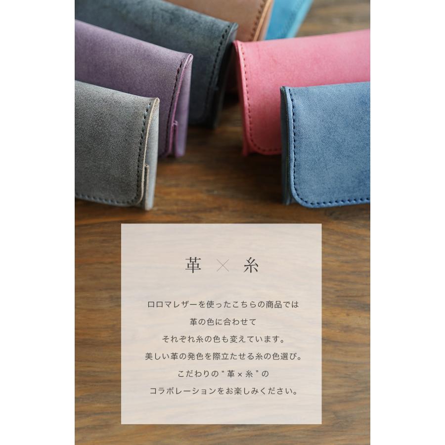 小銭入れ メンズ 革 小さい カード入る 名入れ可 日本製 jour7ブランド |  | 11