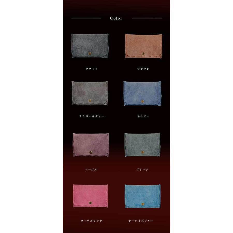 小銭入れ メンズ 革 小さい カード入る 名入れ可 日本製 jour7ブランド |  | 12