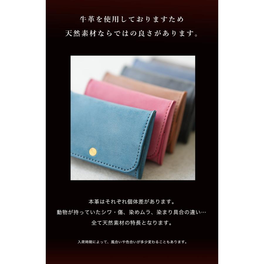 小銭入れ メンズ 革 小さい カード入る 名入れ可 日本製 jour7ブランド |  | 13