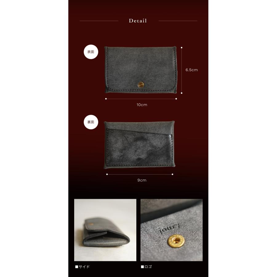 小銭入れ メンズ 革 小さい カード入る 名入れ可 日本製 jour7ブランド |  | 14