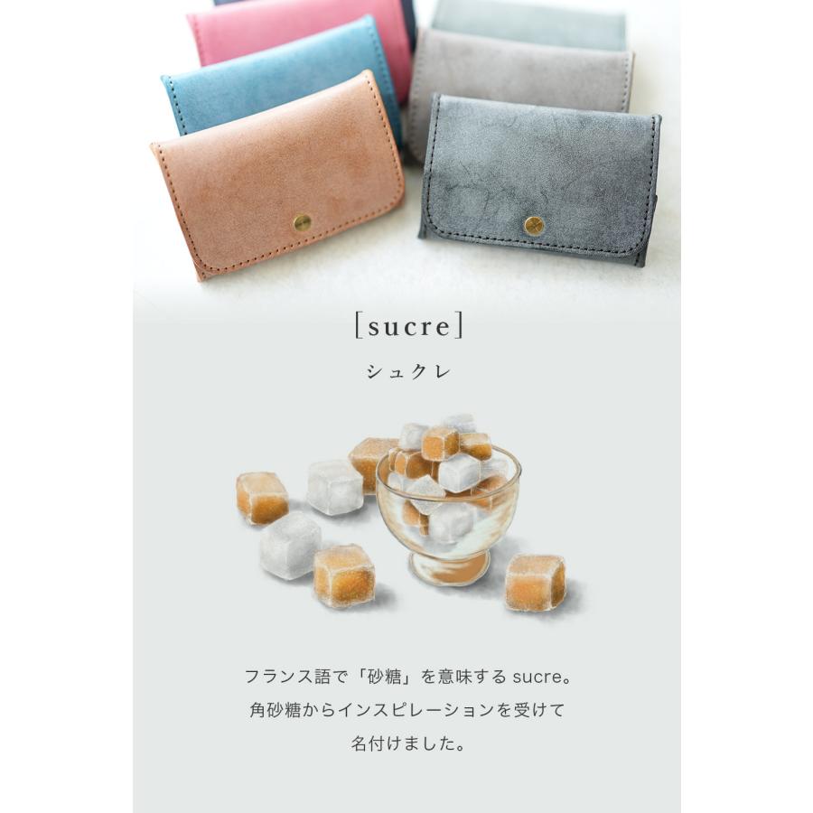 小銭入れ メンズ 革 小さい カード入る 名入れ可 日本製 jour7ブランド |  | 16