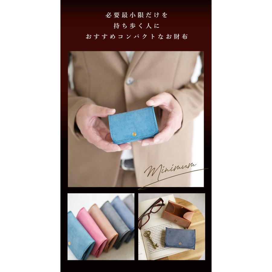 小銭入れ メンズ 革 小さい カード入る 名入れ可 日本製 jour7ブランド |  | 02
