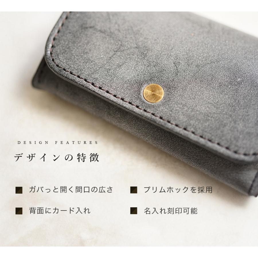 小銭入れ メンズ 革 小さい カード入る 名入れ可 日本製 jour7ブランド |  | 03