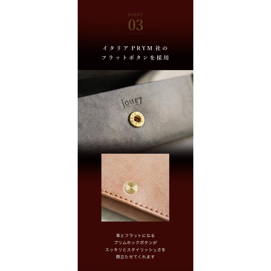 小銭入れ メンズ 革 小さい カード入る 名入れ可 日本製 jour7ブランド |  | 06