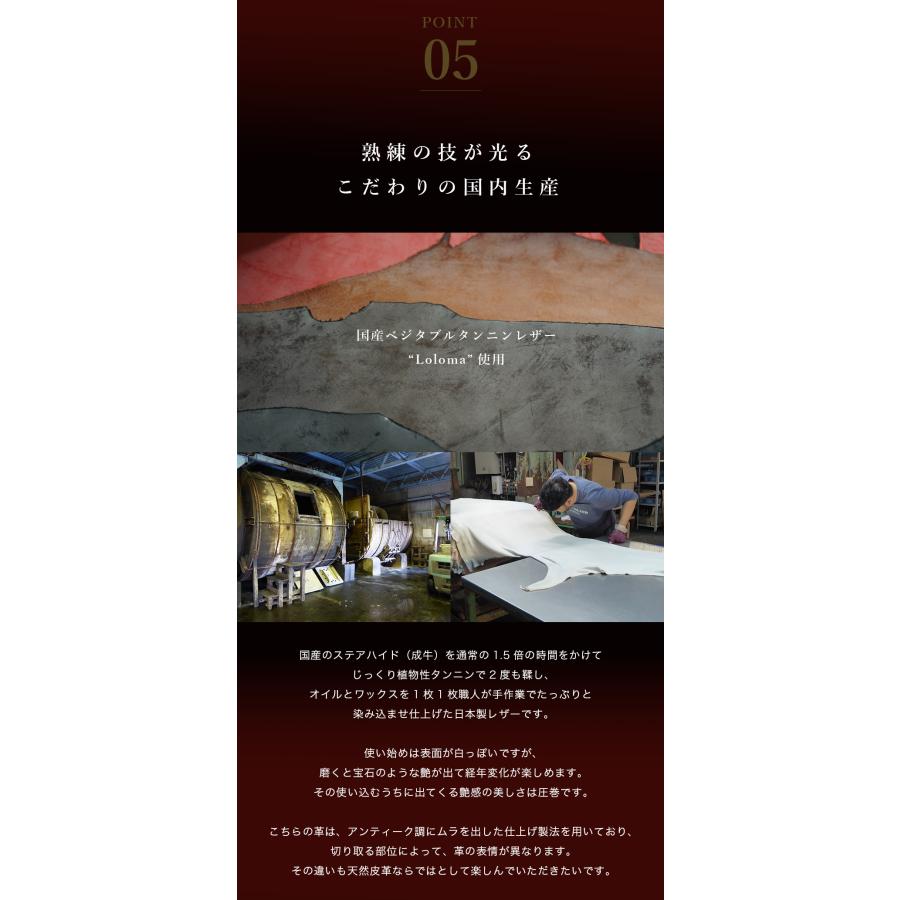 小銭入れ メンズ 革 小さい カード入る 名入れ可 日本製 jour7ブランド |  | 08