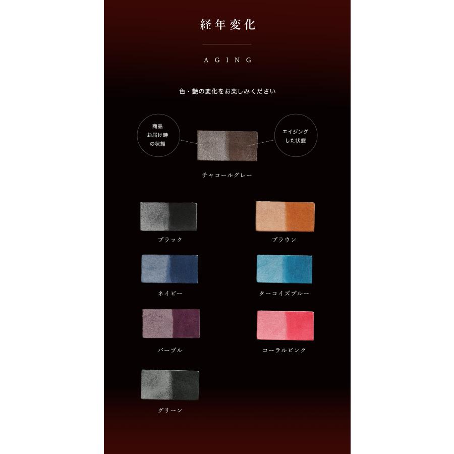 小銭入れ メンズ 革 小さい カード入る 名入れ可 日本製 jour7ブランド |  | 09