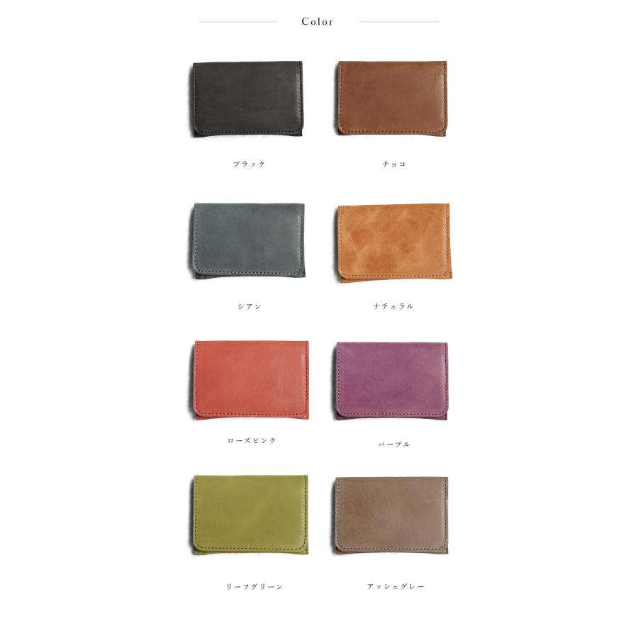 名刺入れ メンズ レディース 革 おしゃれ 国産レザー 名入れ可 jour7ブランド |  | 14
