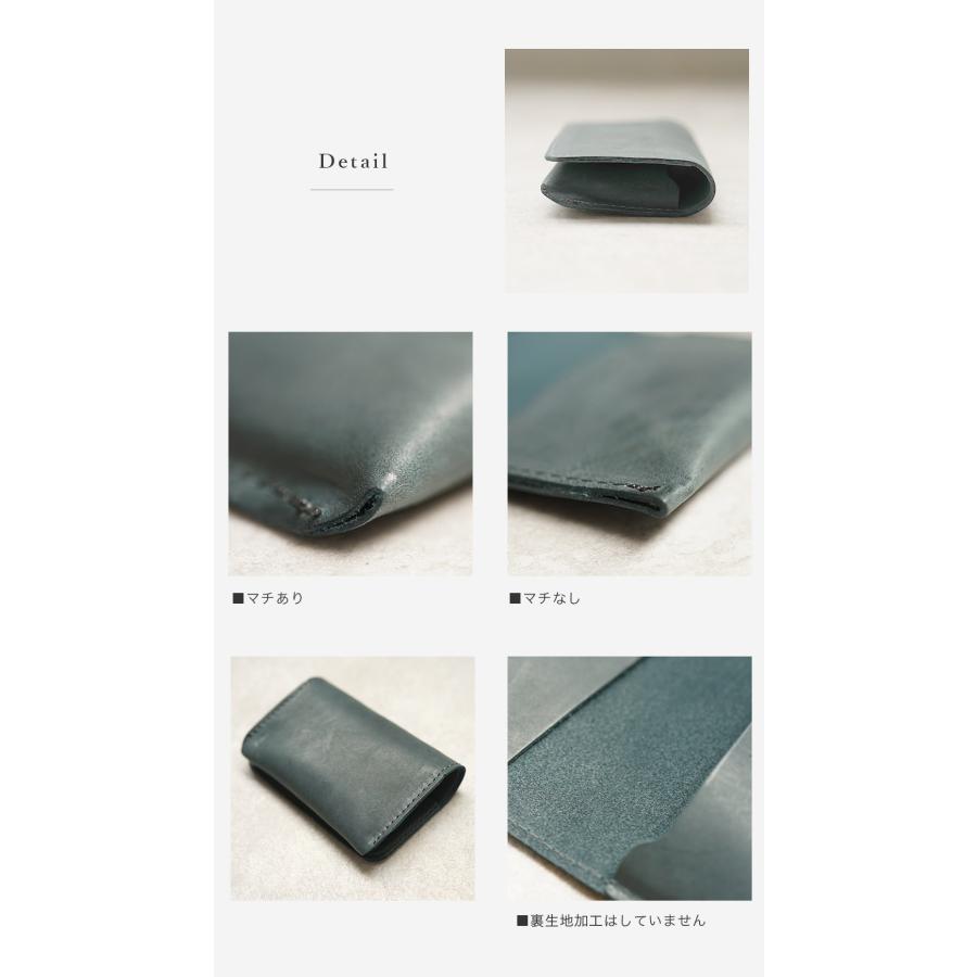 名刺入れ メンズ レディース 革 おしゃれ 国産レザー 名入れ可 jour7ブランド |  | 15