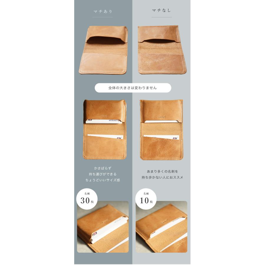名刺入れ メンズ レディース 革 おしゃれ 国産レザー 名入れ可 jour7ブランド |  | 07