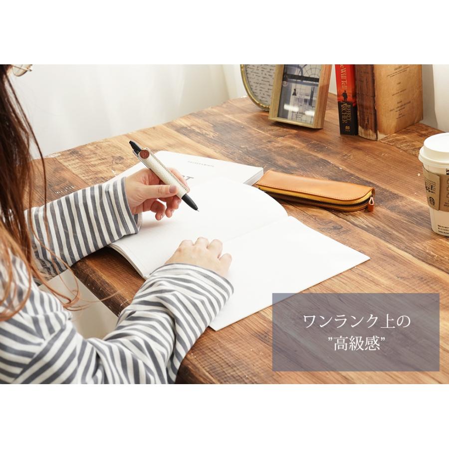 ボールペンカバー 名入れ 本革 プレゼント 1本 女性 |  | 03