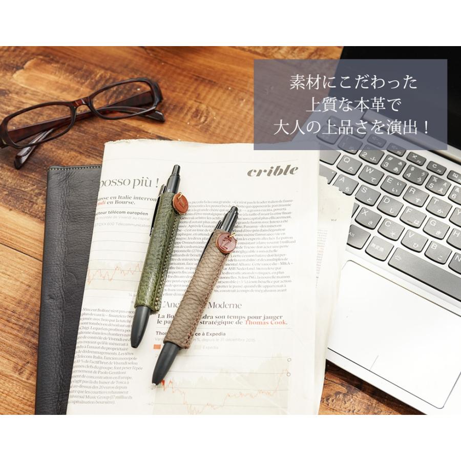 ボールペンカバー 名入れ 本革 プレゼント 1本 女性 |  | 06