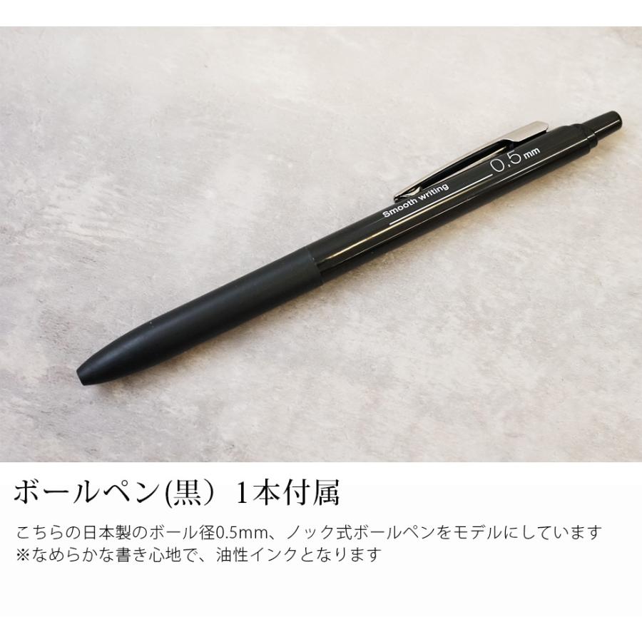 ボールペンカバー 名入れ 本革 プレゼント 1本 女性 |  | 07