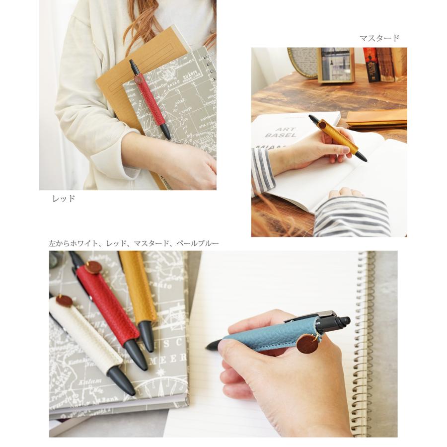 ボールペンカバー 名入れ 本革 プレゼント 1本 女性 |  | 09