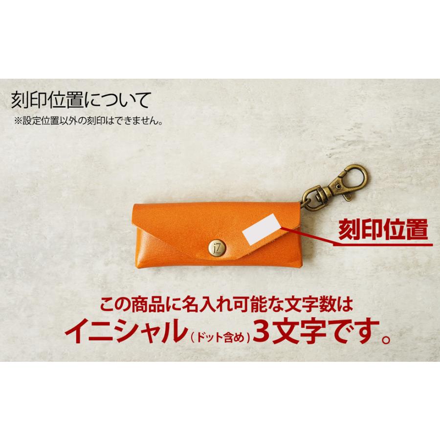 小銭入れ メンズ 革 小さい コインケース キーケース jour7ブランド 名入れ可 |  | 14