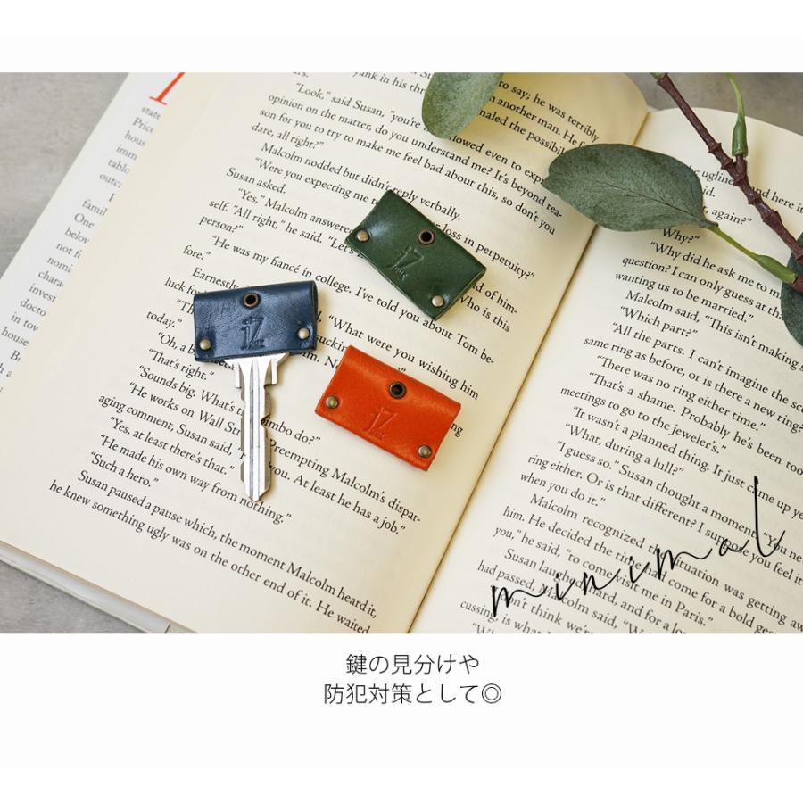 キーカバー 革 おしゃれ イタリアンレザー 鍵 jour7ブランド |  | 01