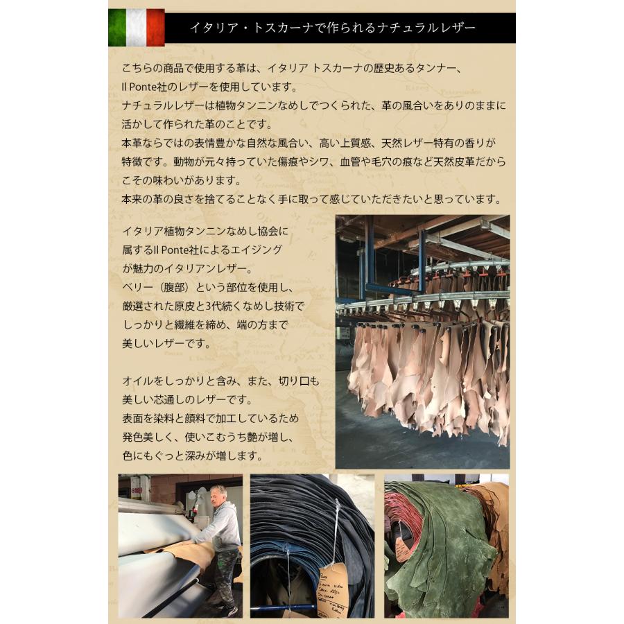 キーカバー 革 おしゃれ イタリアンレザー 鍵 jour7ブランド |  | 06