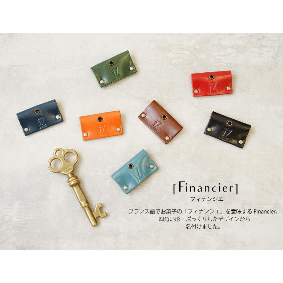 キーカバー 革 おしゃれ イタリアンレザー 鍵 jour7ブランド |  | 09