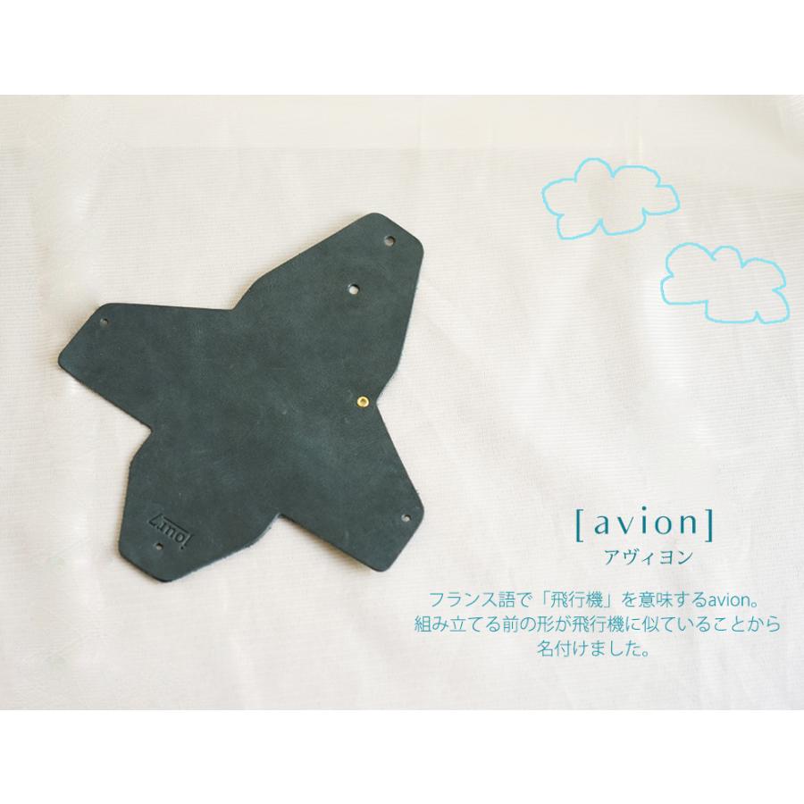 小銭入れ 革 メンズ 日本製 名入れ可 コインケース jour7ブランド |  | 13