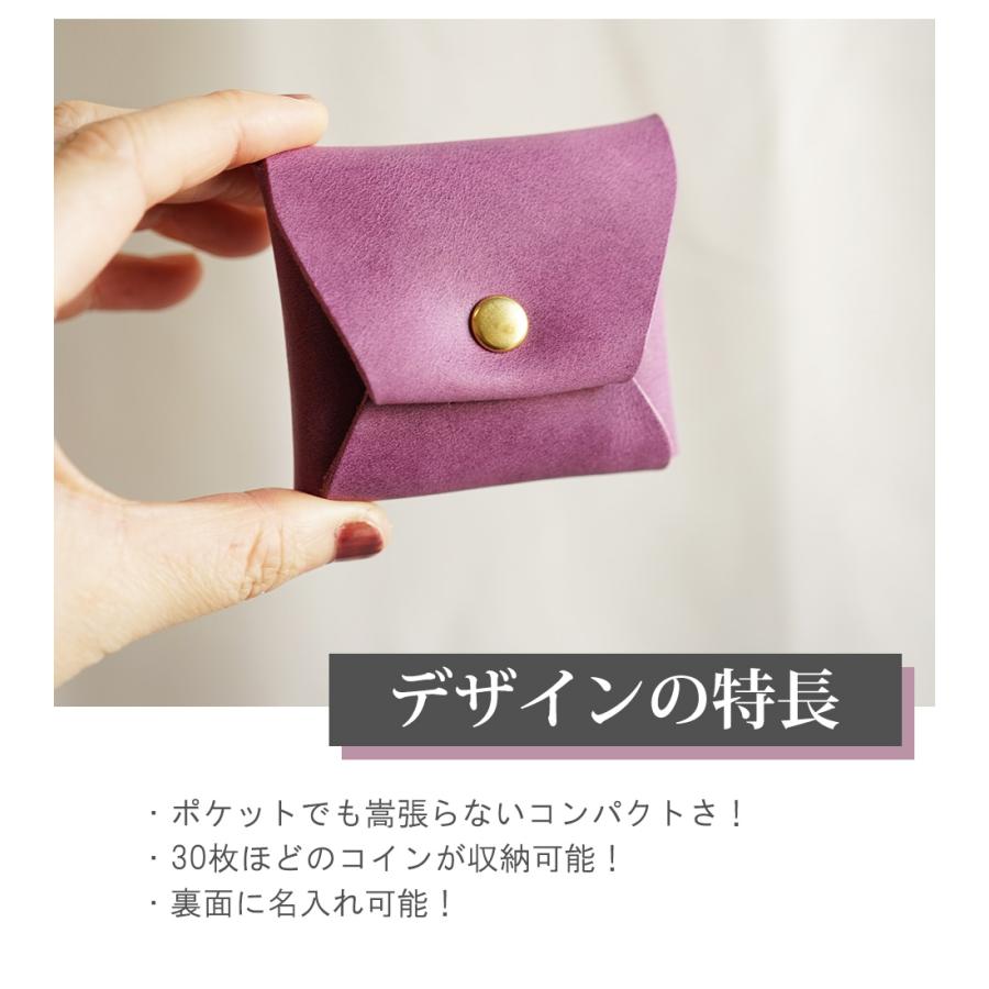 小銭入れ 革 メンズ 日本製 名入れ可 コインケース jour7ブランド |  | 03