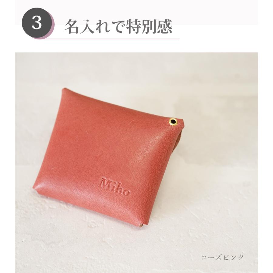 小銭入れ 革 メンズ 日本製 名入れ可 コインケース jour7ブランド |  | 07