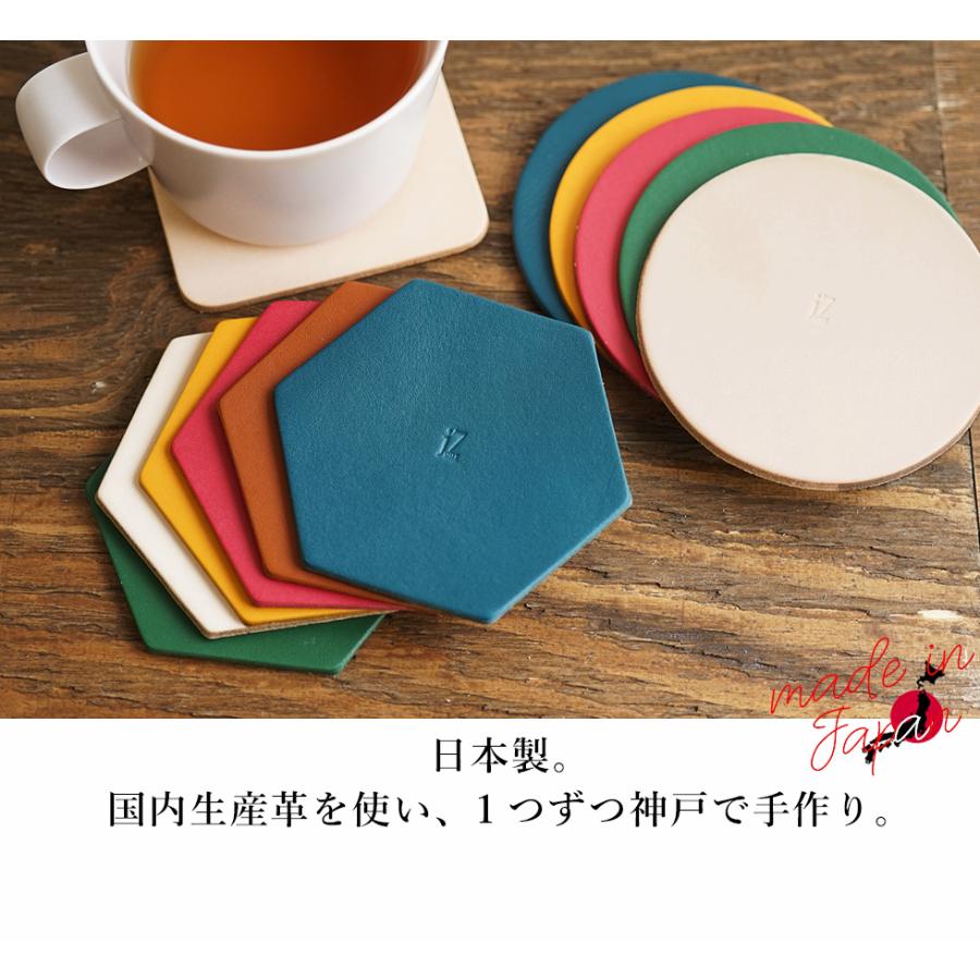 コースター おしゃれ 北欧 本革 名入れ可 プレゼント ギフト
