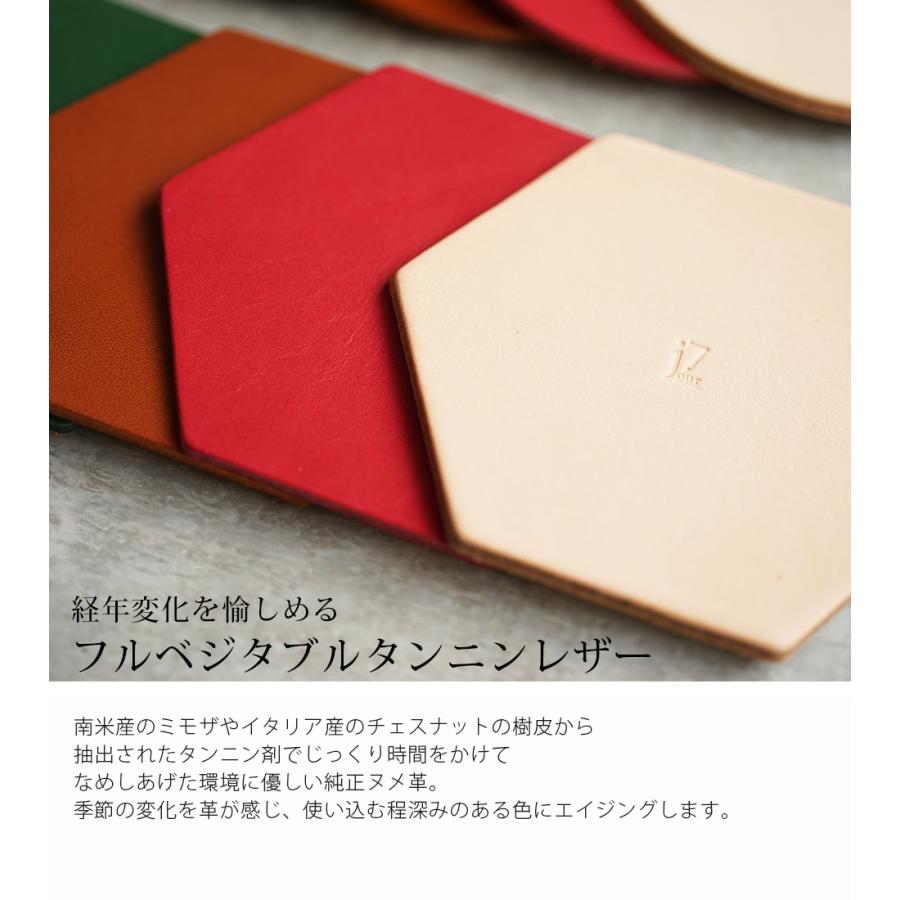 コースター おしゃれ 北欧 本革 名入れ可 プレゼント ギフト ノベルティ |  | 04