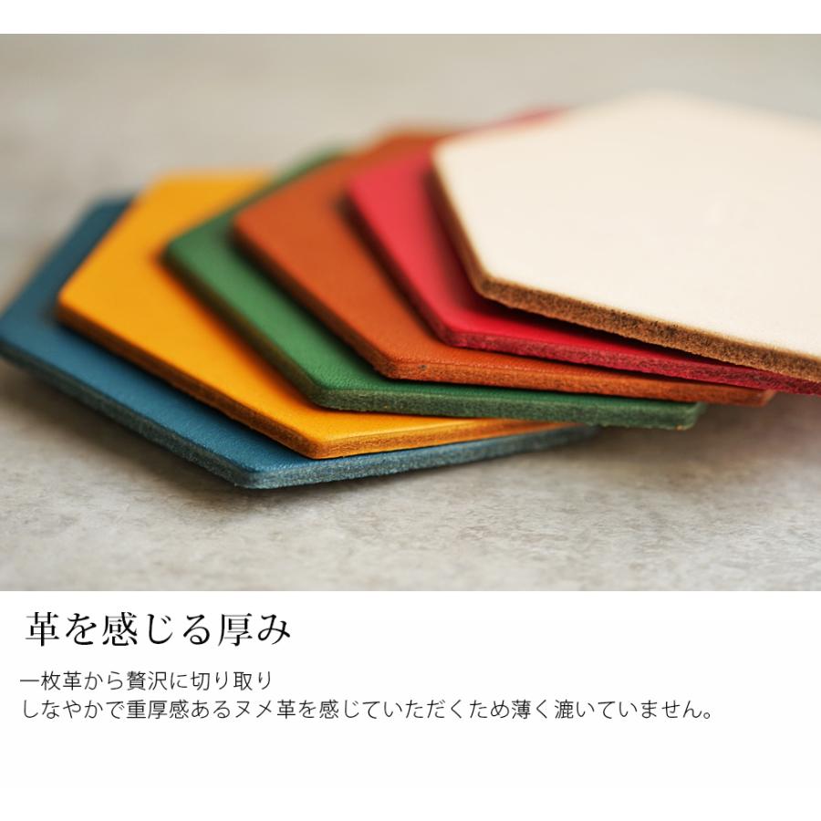 コースター おしゃれ 北欧 本革 名入れ可 プレゼント ギフト ノベルティ |  | 06