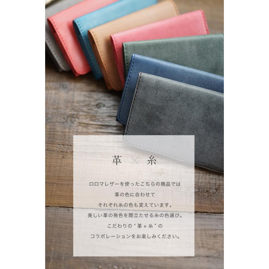名刺入れ レディース メンズ 本革 革 名入れ可 名刺 名刺ケース jour7ブランド [partie-パルティ] |  | 12