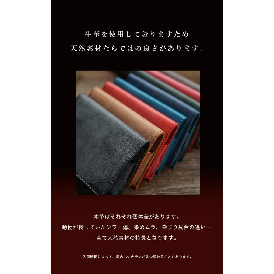 名刺入れ レディース メンズ 本革 革 名入れ可 名刺 名刺ケース jour7ブランド [partie-パルティ] |  | 13