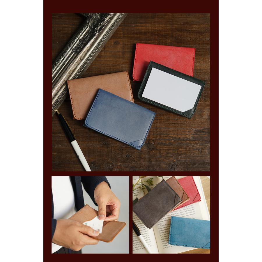 名刺入れ レディース メンズ 本革 革 名入れ可 名刺 名刺ケース jour7ブランド [partie-パルティ] |  | 14