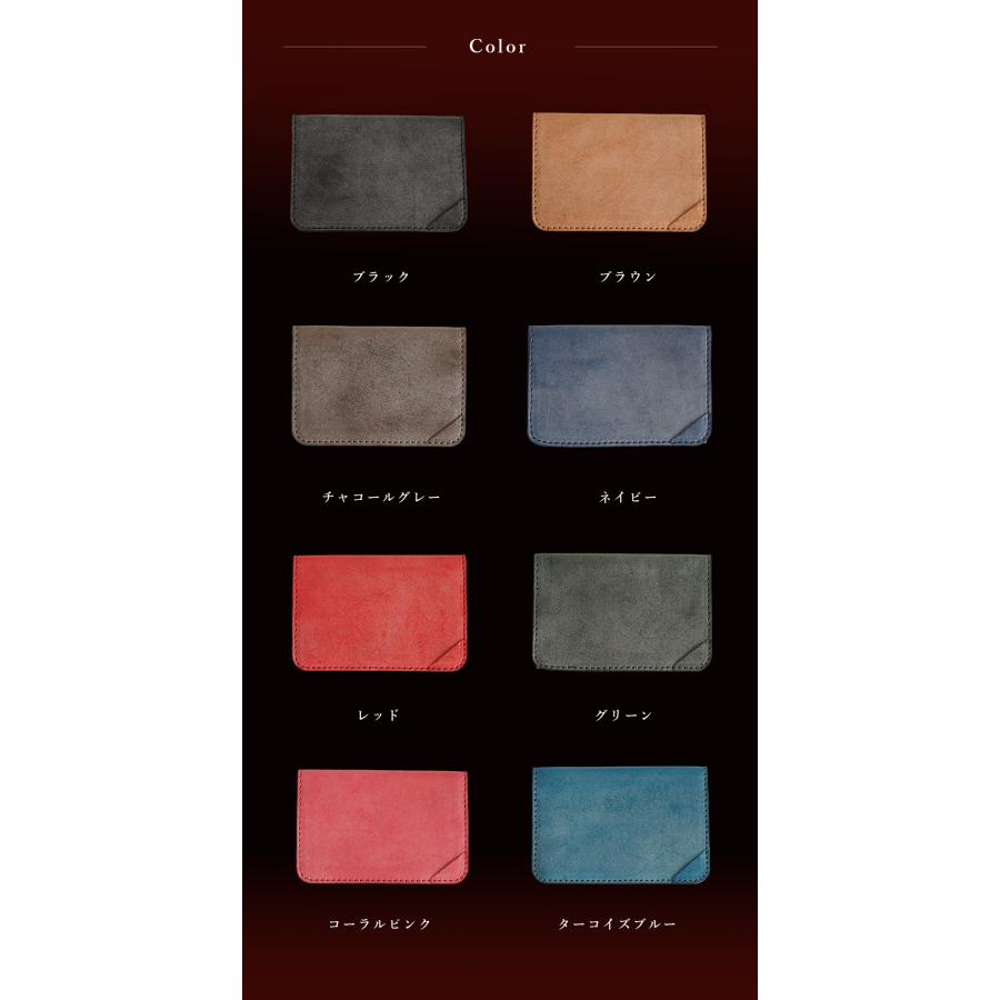 名刺入れ レディース メンズ 本革 革 名入れ可 名刺 名刺ケース jour7ブランド [partie-パルティ] |  | 15