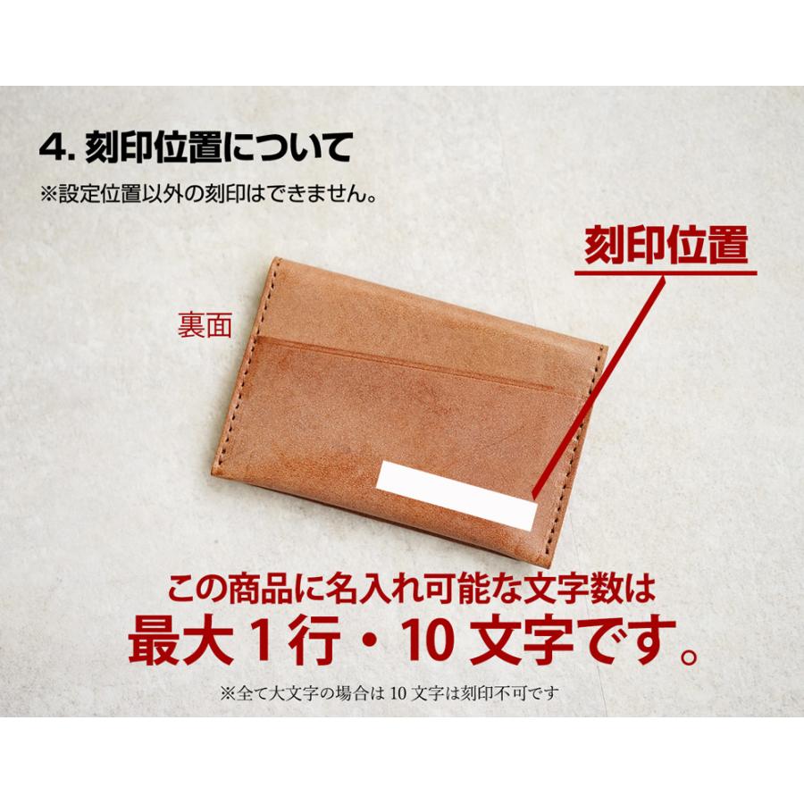 名刺入れ レディース メンズ 本革 革 名入れ可 名刺 名刺ケース jour7ブランド [partie-パルティ] |  | 17