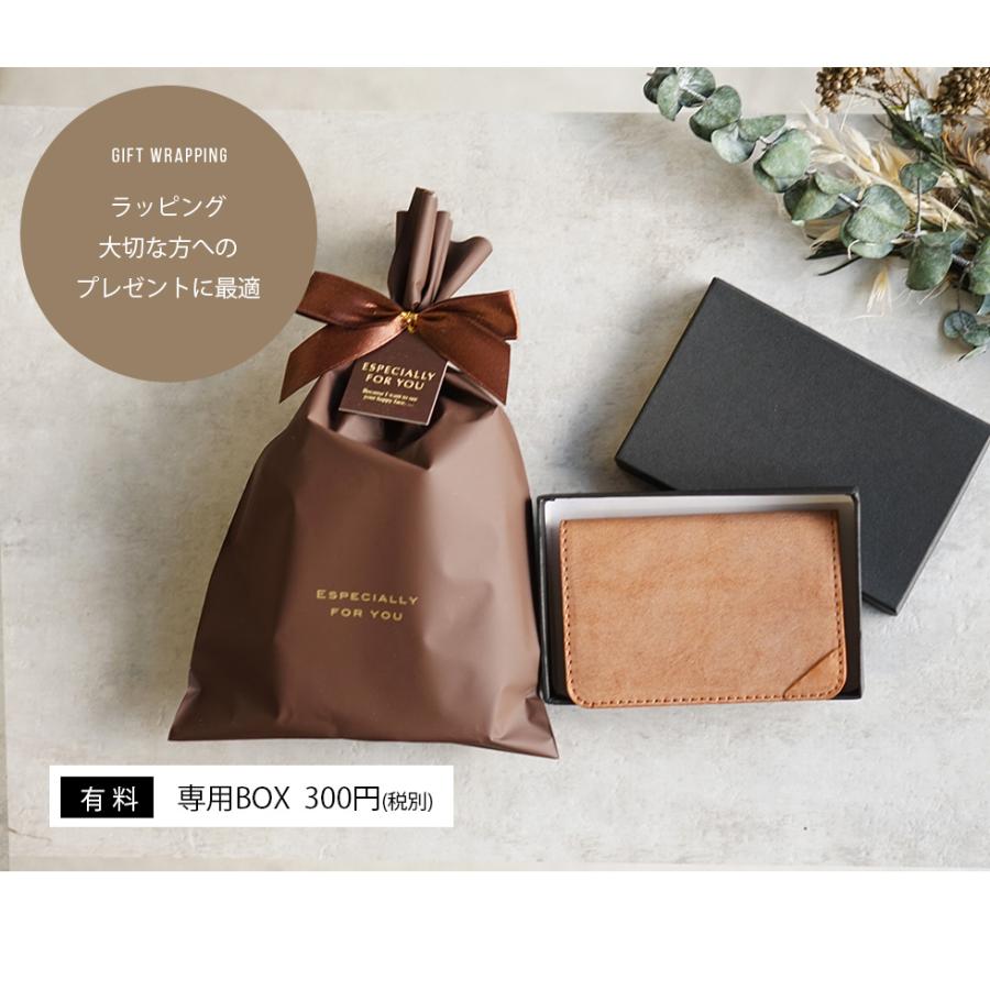 名刺入れ レディース メンズ 本革 革 名入れ可 名刺 名刺ケース jour7ブランド [partie-パルティ] |  | 18