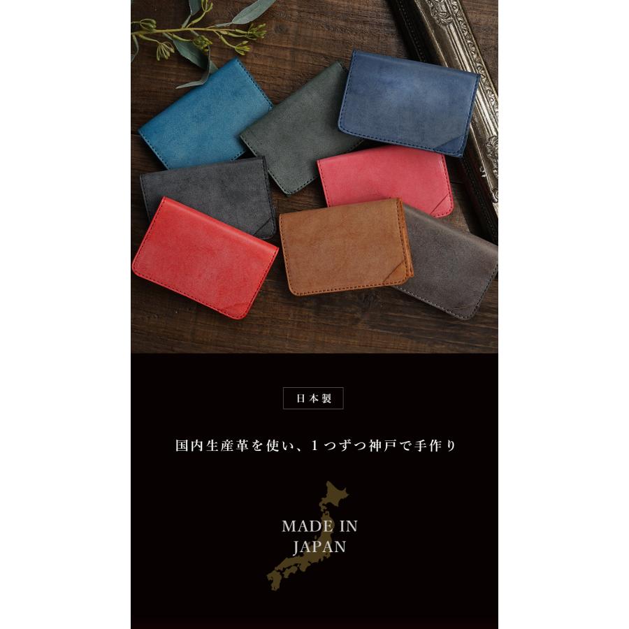 名刺入れ レディース メンズ 本革 革 名入れ可 名刺 名刺ケース jour7ブランド [partie-パルティ] |  | 01