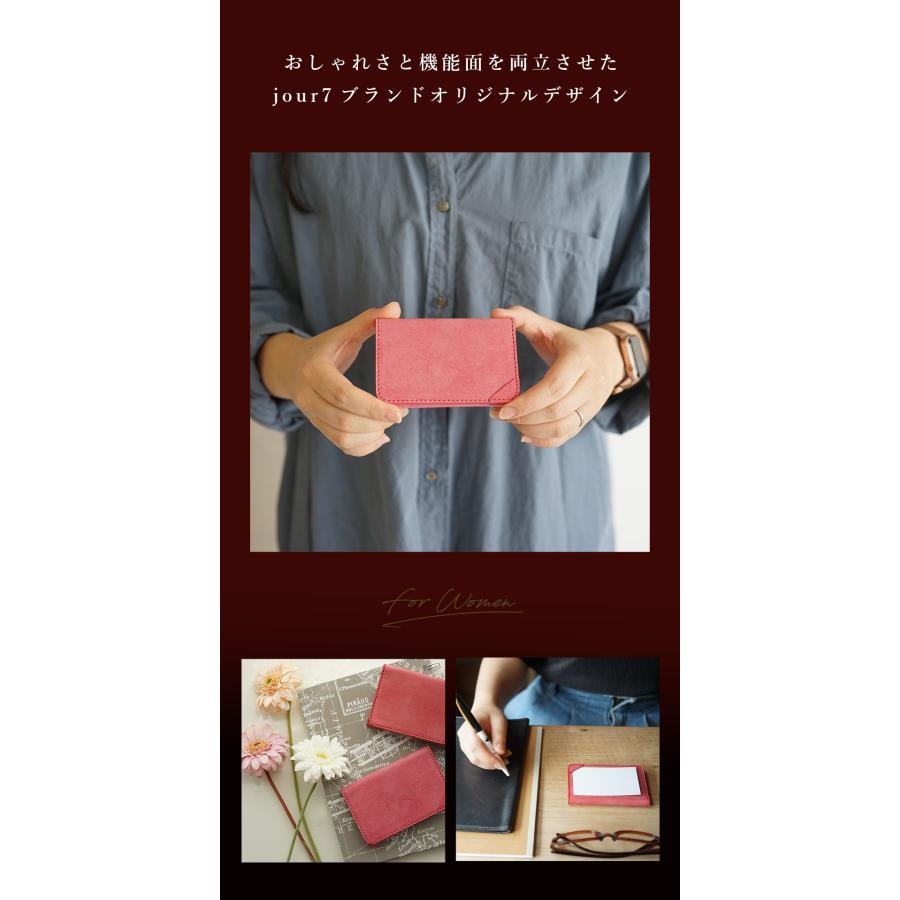 名刺入れ レディース メンズ 本革 革 名入れ可 名刺 名刺ケース jour7ブランド [partie-パルティ] |  | 03