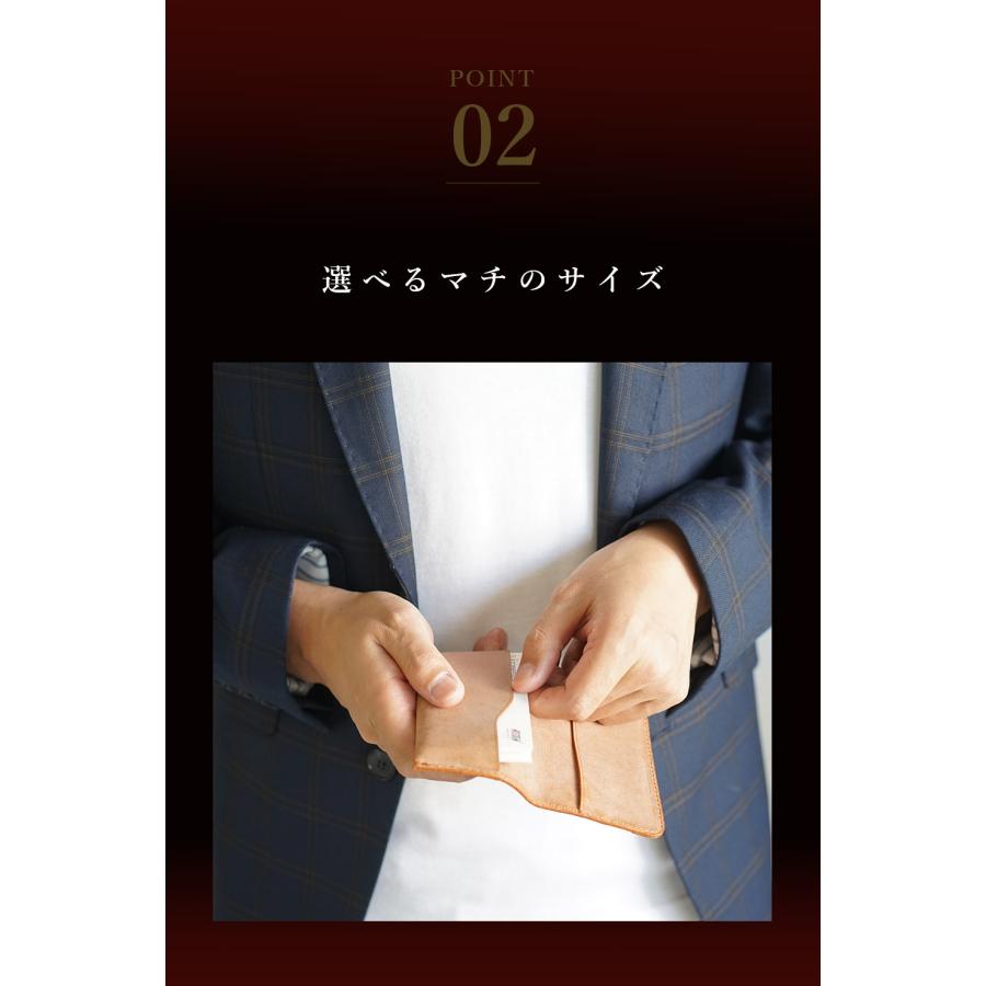 名刺入れ レディース メンズ 本革 革 名入れ可 名刺 名刺ケース jour7ブランド [partie-パルティ] |  | 05