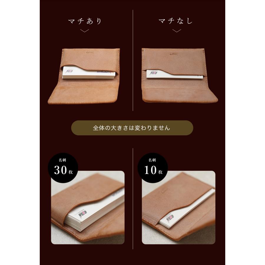 名刺入れ レディース メンズ 本革 革 名入れ可 名刺 名刺ケース jour7ブランド [partie-パルティ] |  | 06