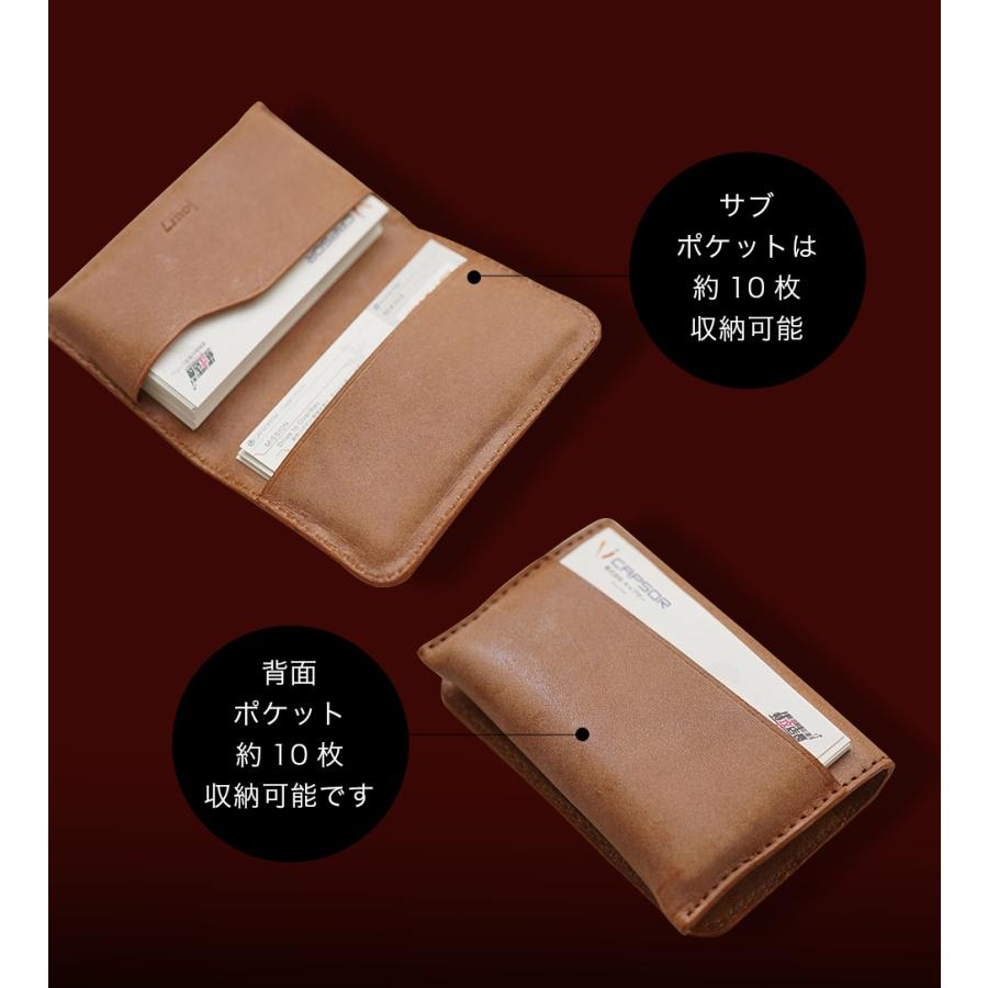 名刺入れ レディース メンズ 本革 革 名入れ可 名刺 名刺ケース jour7ブランド [partie-パルティ] |  | 07