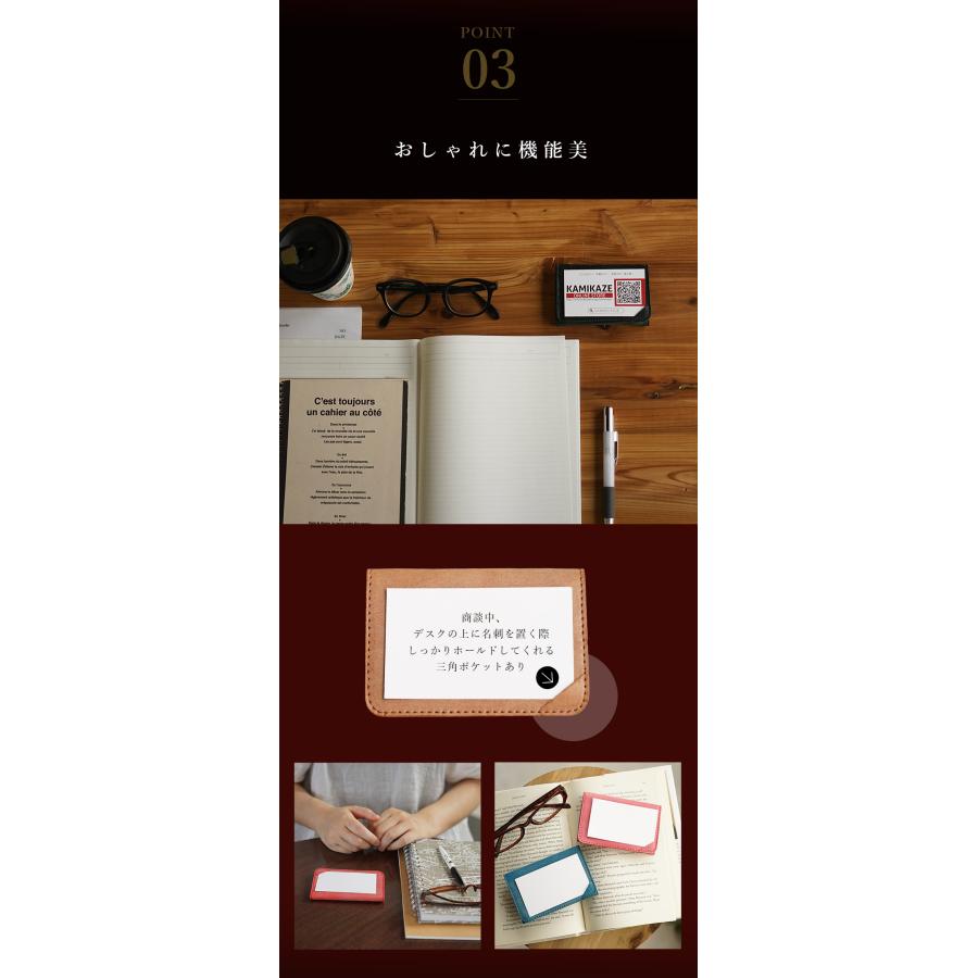 名刺入れ レディース メンズ 本革 革 名入れ可 名刺 名刺ケース jour7ブランド [partie-パルティ] |  | 08