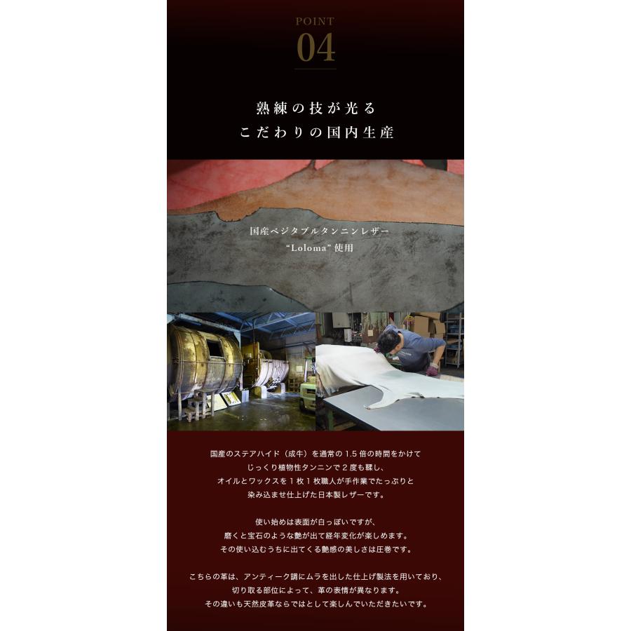 名刺入れ レディース メンズ 本革 革 名入れ可 名刺 名刺ケース jour7ブランド [partie-パルティ] |  | 09