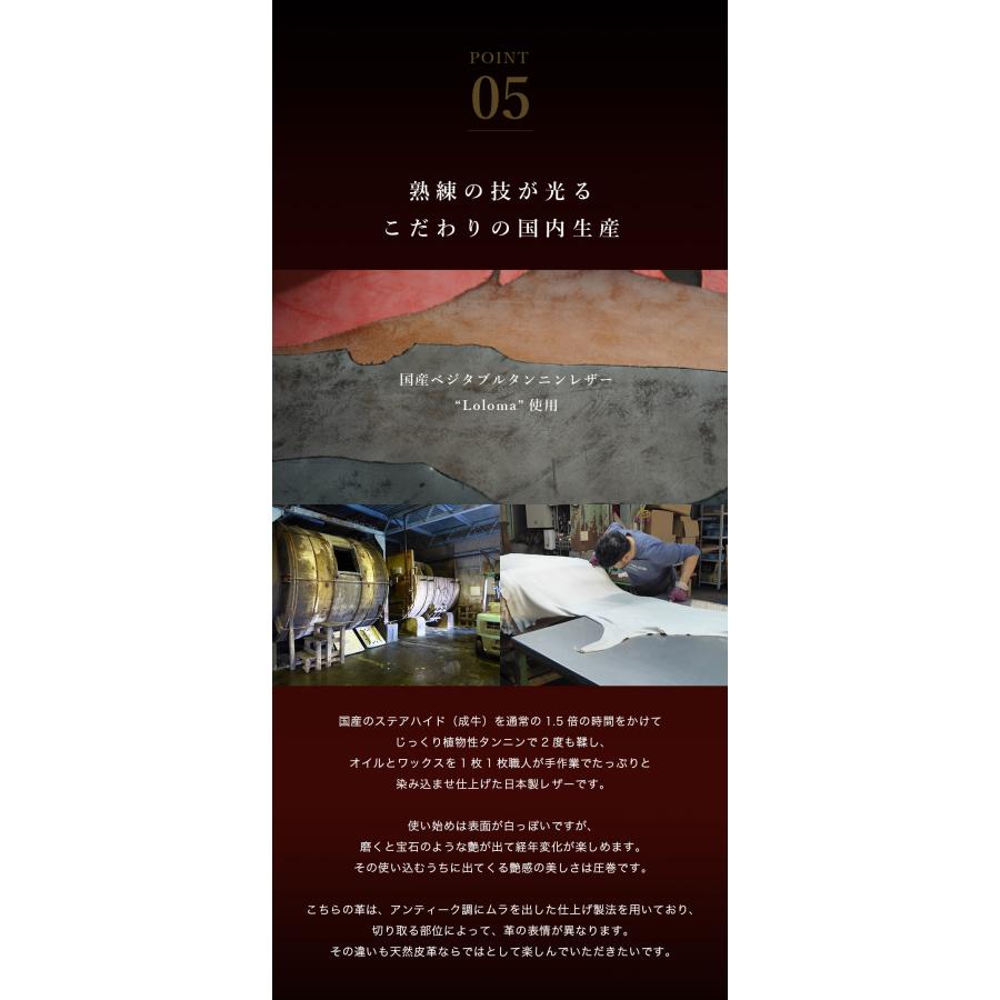 靴べら 携帯 おしゃれ 真鍮 キーホルダー 本革 名入れ可 jour7ブランド [espoir-エスポワール] |  | 10