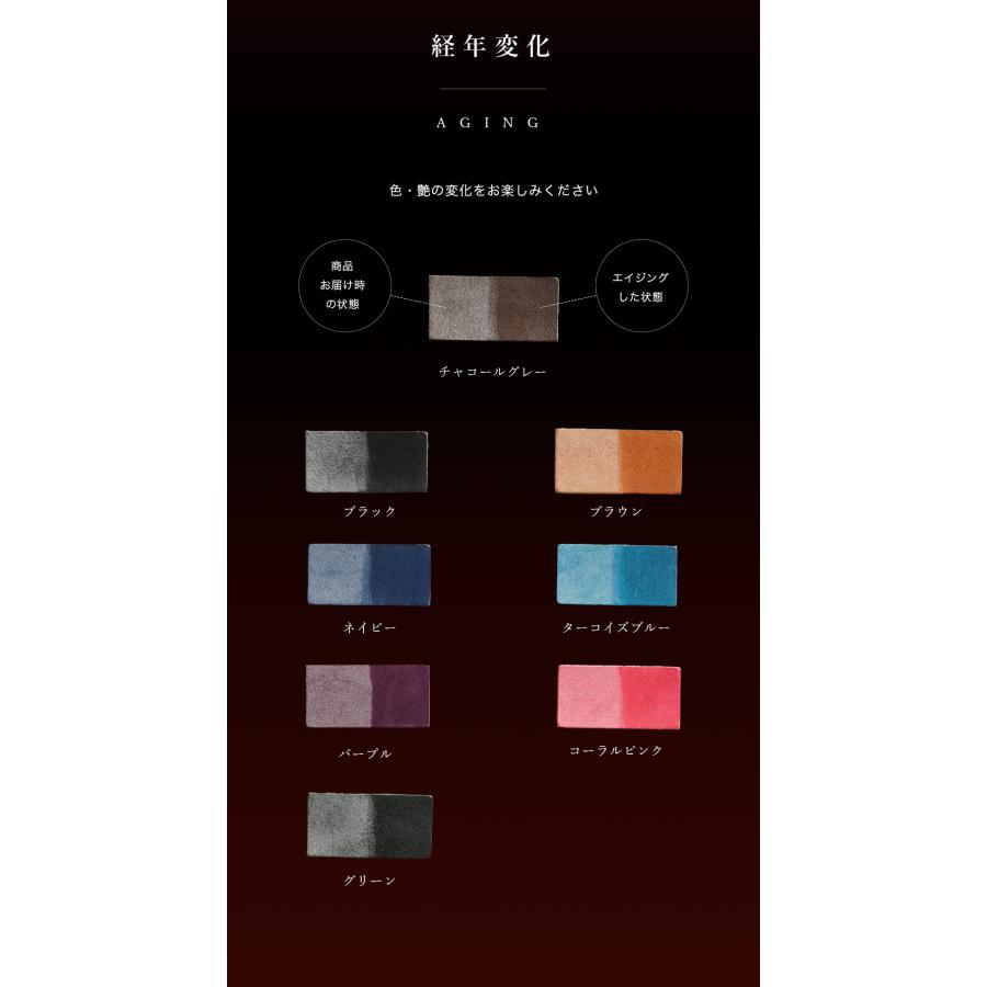 靴べら 携帯 おしゃれ 真鍮 キーホルダー 本革 名入れ可 jour7ブランド [espoir-エスポワール] |  | 11