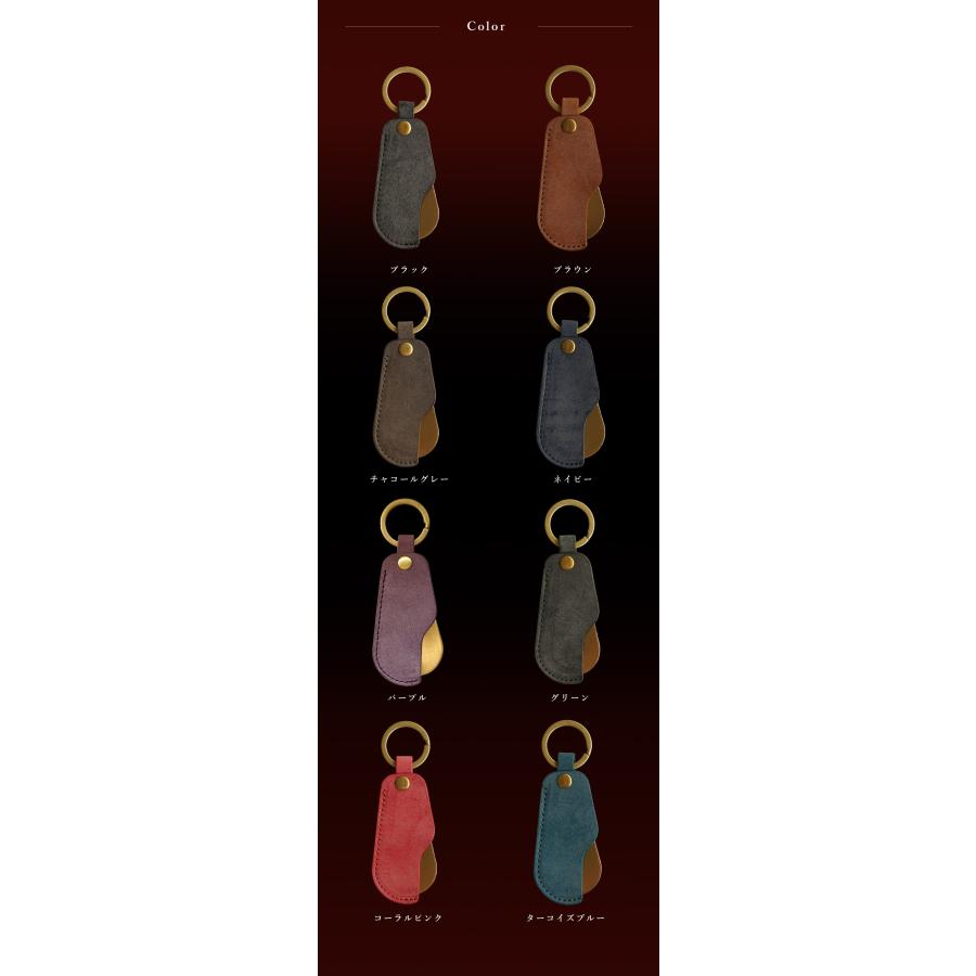 靴べら 携帯 おしゃれ 真鍮 キーホルダー 本革 名入れ可 jour7ブランド [espoir-エスポワール] |  | 16