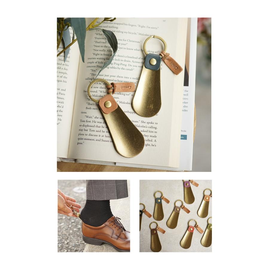 靴ベラ 携帯 真鍮 キーホルダー 本革 jour7ブランド [pois-ポワ] |  | 11
