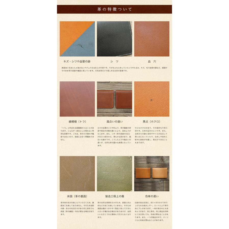 キーホルダー 革 名入れ ブランド キーリング おしゃれ ネームタグ レディース 栃木レザー jour7ブランド 日本製 ノベルティ 真鍮 ギフト 革小物 名入れ可 |  | 16